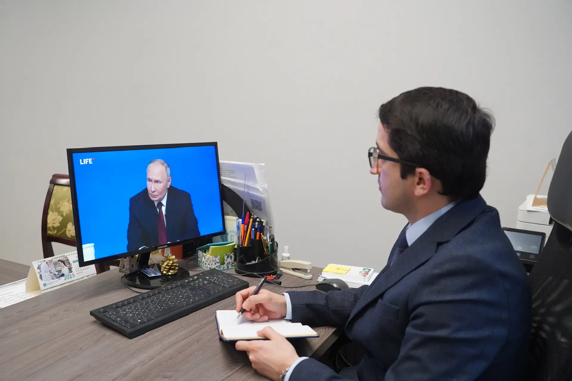 Прямая линия с Президентом