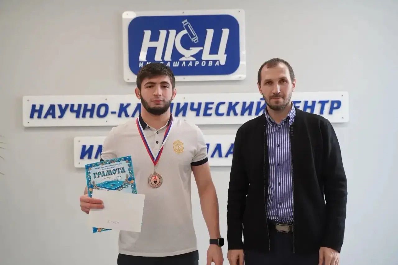 Турнир по настольному теннису