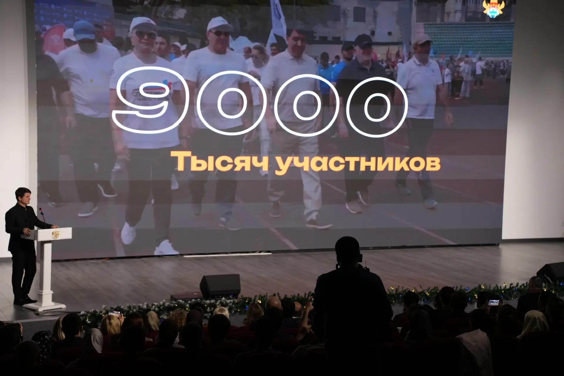 Вклад в реализацию молодежной политики
