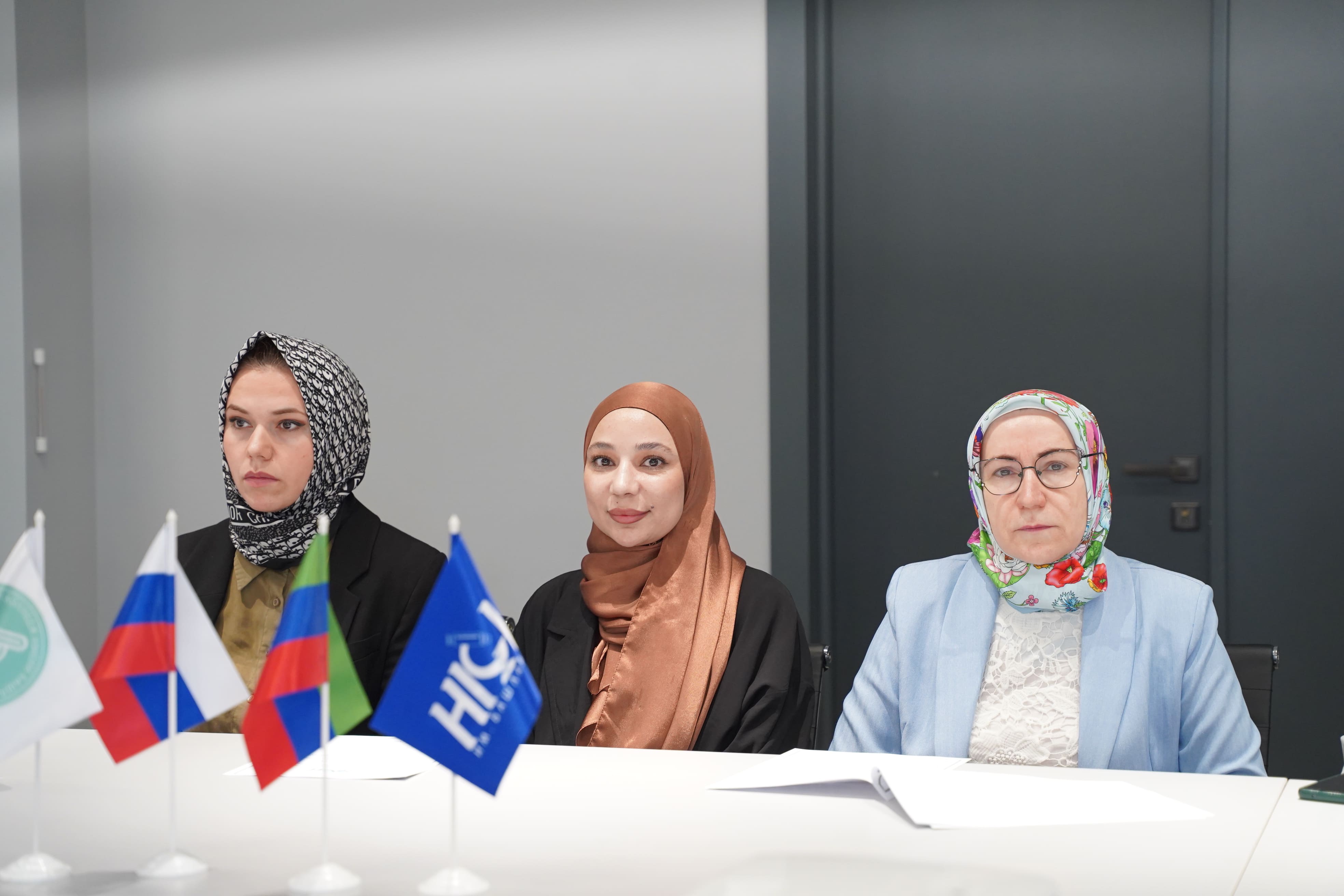 Всероссийская научно-практическая конференция посвященная Дню ДНК