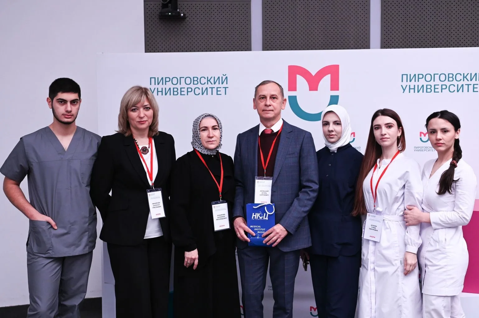 Всероссийская Пироговская мультипрофильная олимпиада