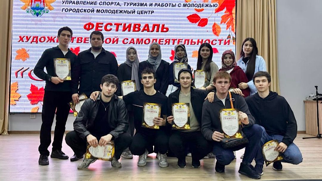 Золотая осень