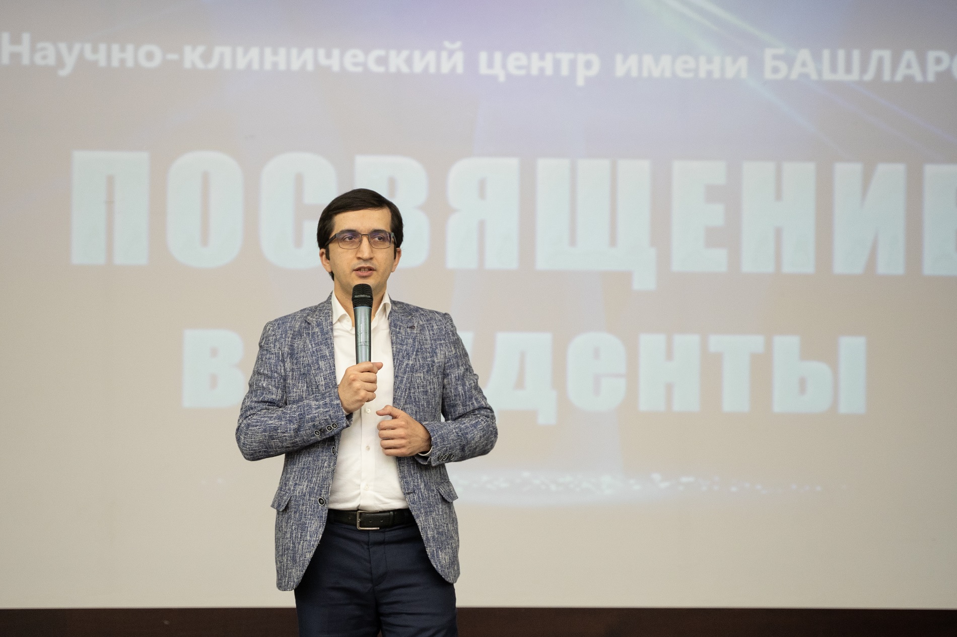 Посвящение в студенты НКЦ 2024
